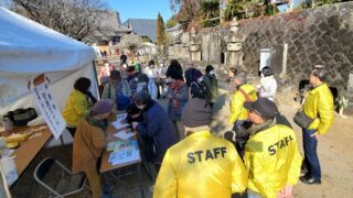 20250210 本東寺観梅会史跡案内