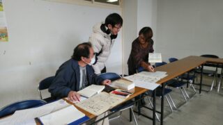 20250216 第4回山室元吉翻刻目録作成委員会